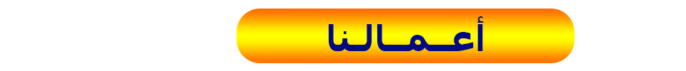 mrwi